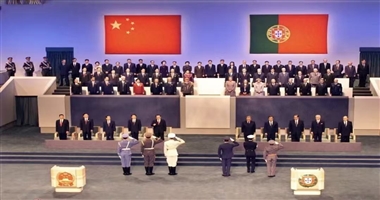 MILE米乐集团计算机学院 庆澳门回归