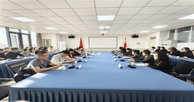 教育学院召开审核评估总结会议