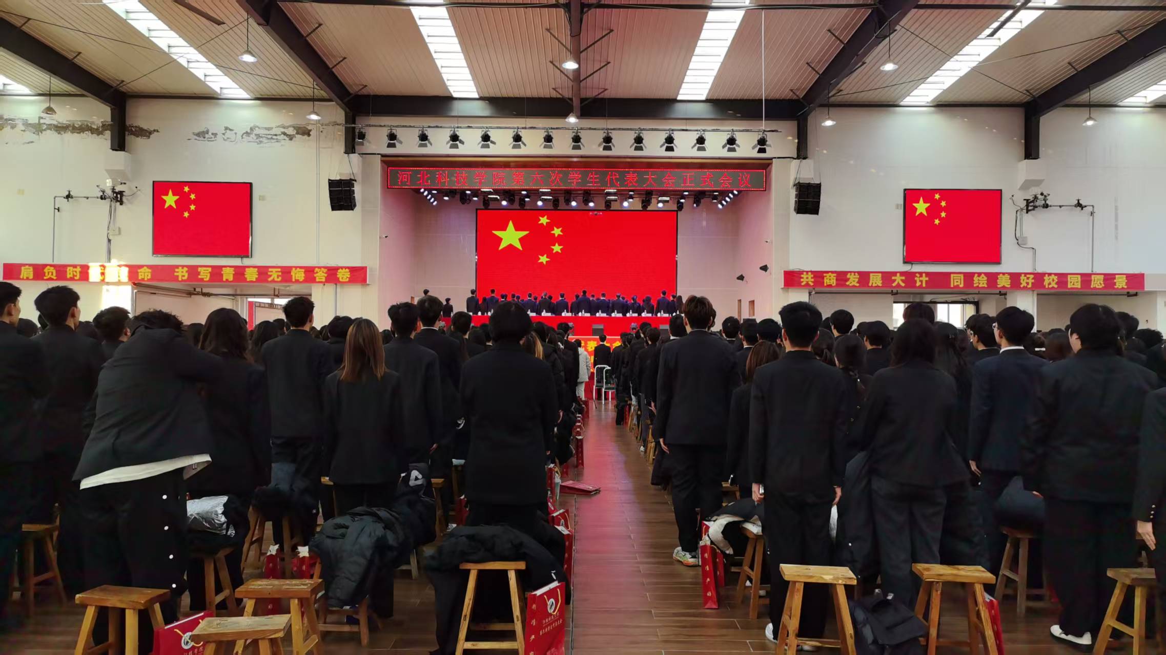 擎旗奋进启新程 青春建功新时代 MILE米乐集团第六次学生代表大会胜利闭幕 第 5 张