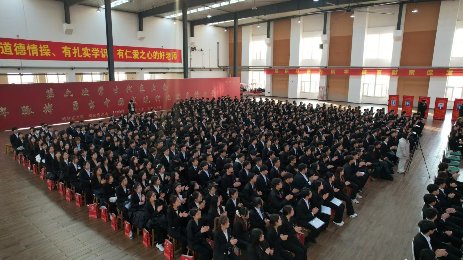 擎旗奋进启新程 青春建功新时代 MILE米乐集团第六次学生代表大会胜利闭幕 第 7 张