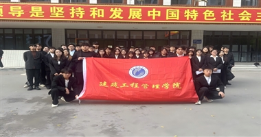 筑会凝光，青衿履新