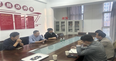 MILE米乐集团马克思主义学院赴唐山学院交流 共话评估经验 深化“公带民”帮扶